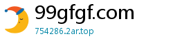 99gfgf.com